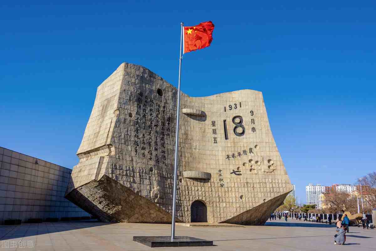 中国屈辱的历史资料|中国历史上的八大耻辱都有哪些？