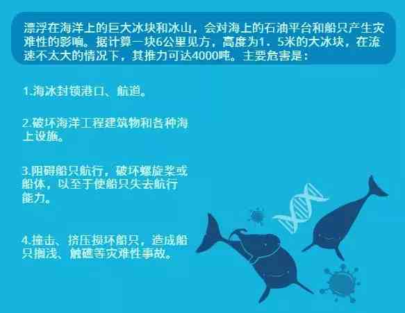 海啸的逃生方法有哪些？|海啸中如何逃生？