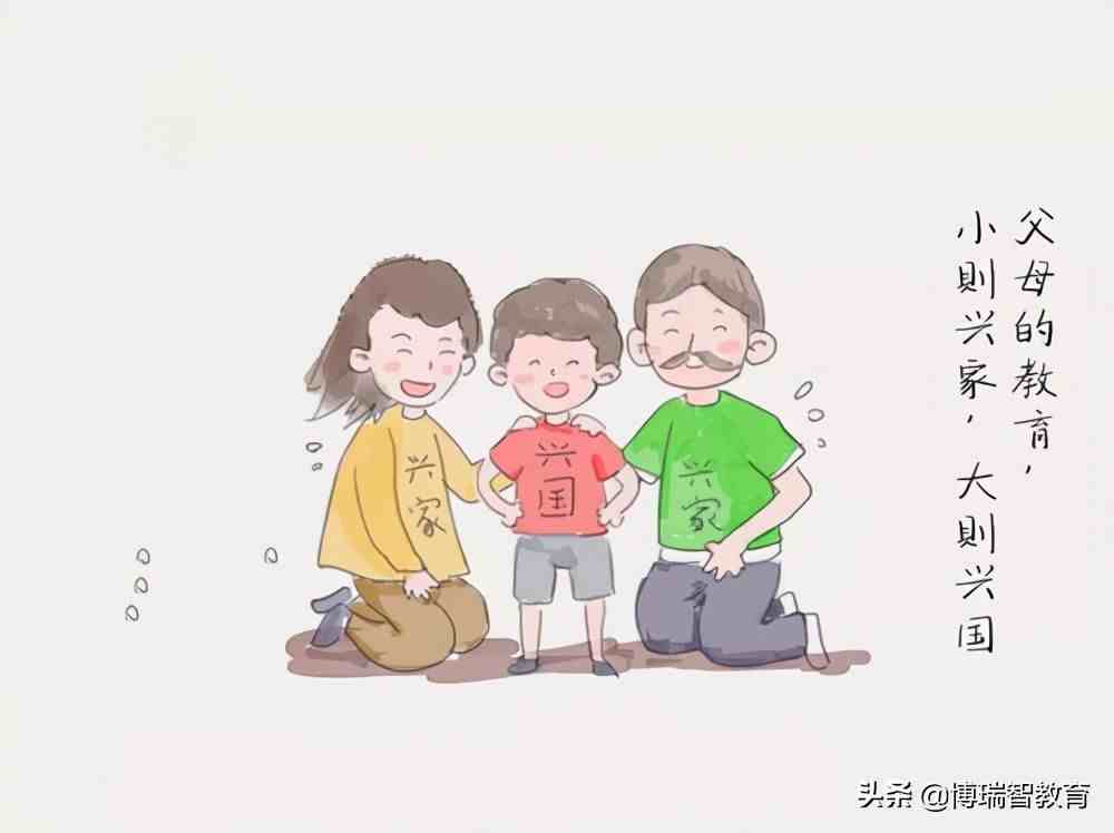 孩子不听话叛逆怎么办|孩子叛逆期怎么管教最合适!