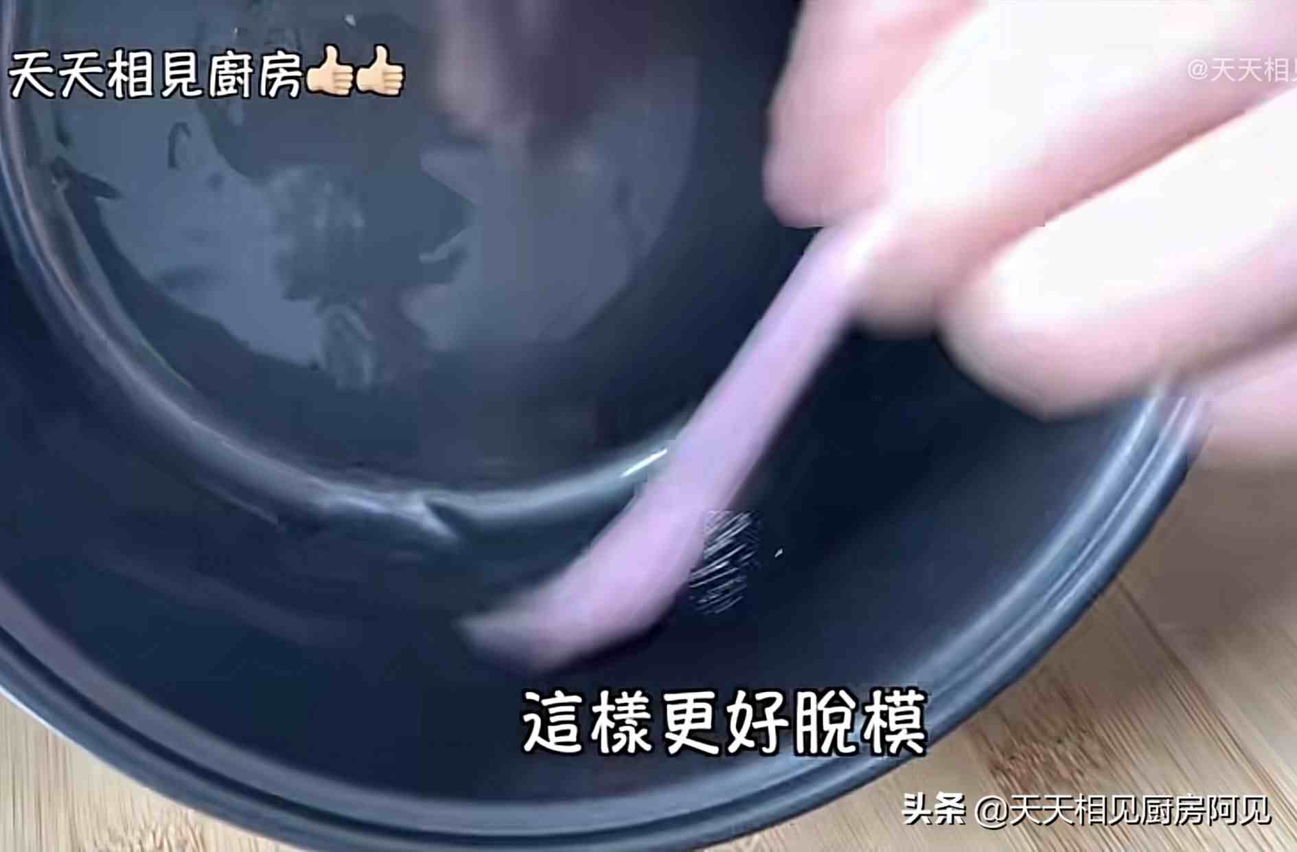 家里有电饭煲和鸡蛋就能做蛋糕，第一次做就能成功，蓬松暄软