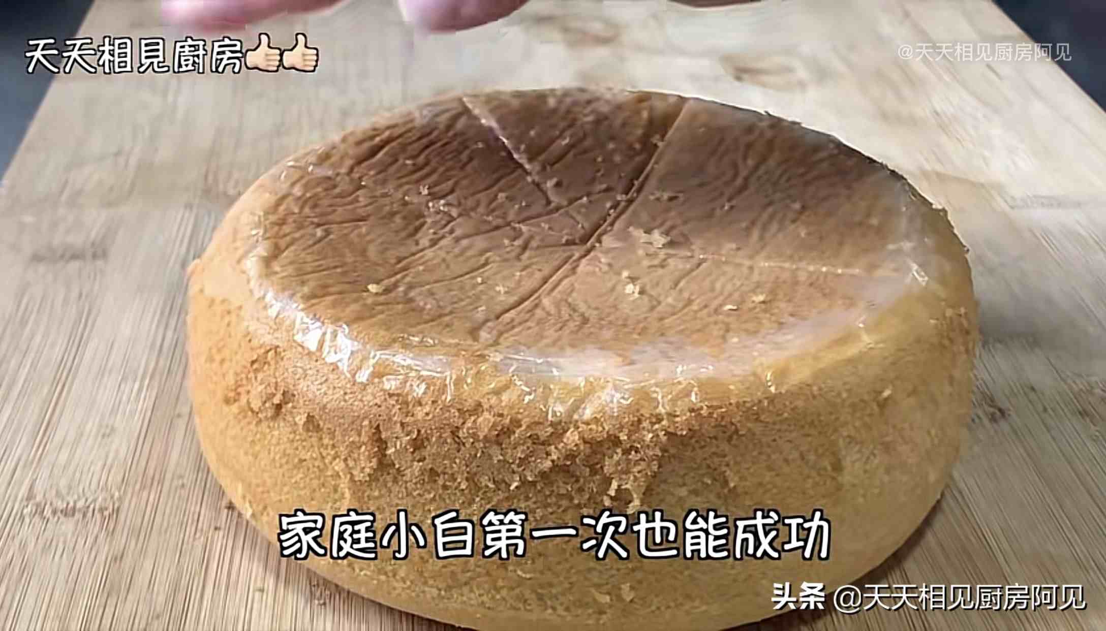 家里有电饭煲和鸡蛋就能做蛋糕，第一次做就能成功，蓬松暄软