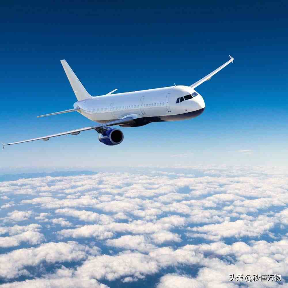 飞机是生活中常见的交通工具，那么飞机一般会飞多高呢？