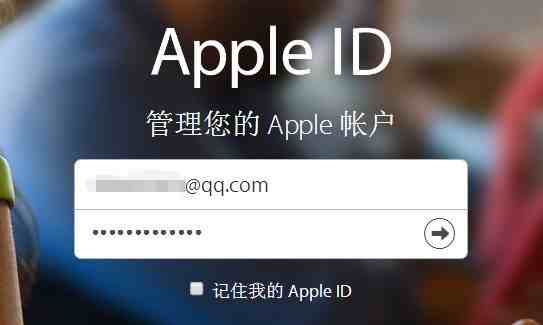  Apple ID ѱͣãô죡