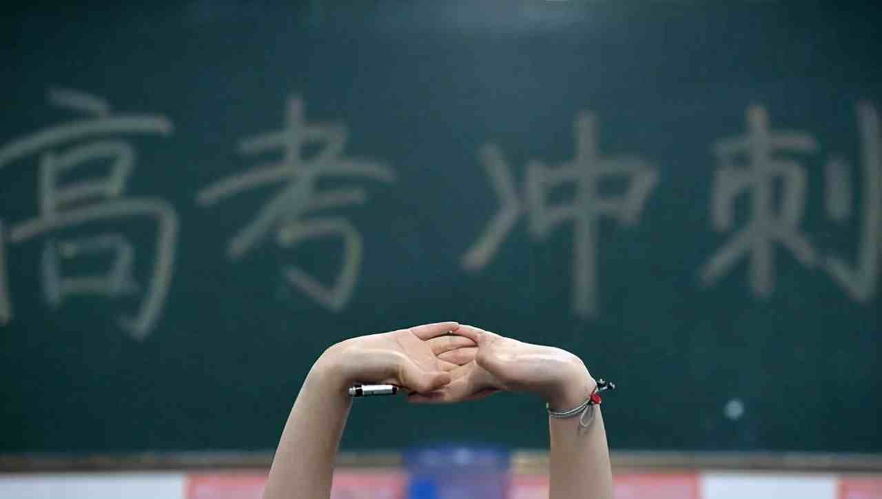 广东省大学排行榜，第一名为中山大学，深圳大学排名出乎意料