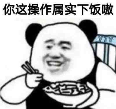 美体减肥|美体减肥的小秘诀！