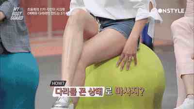 韩国瘦腿|韩国明星瘦腿有三招