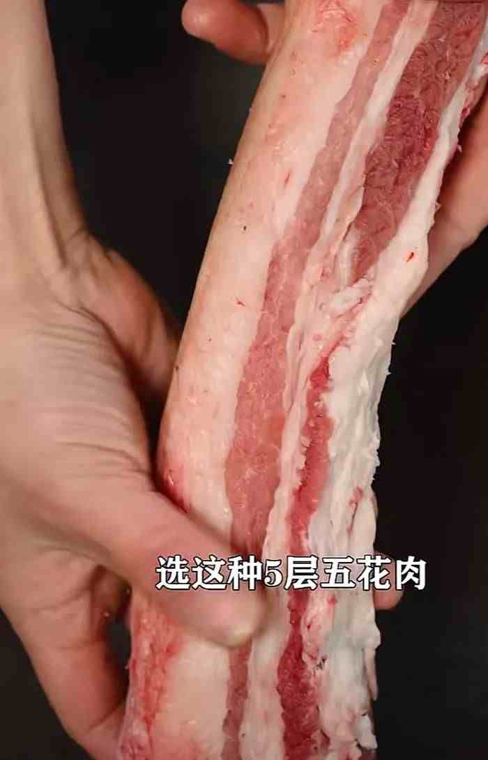 你知道最正宗的毛氏红烧肉是怎样制作的吗？