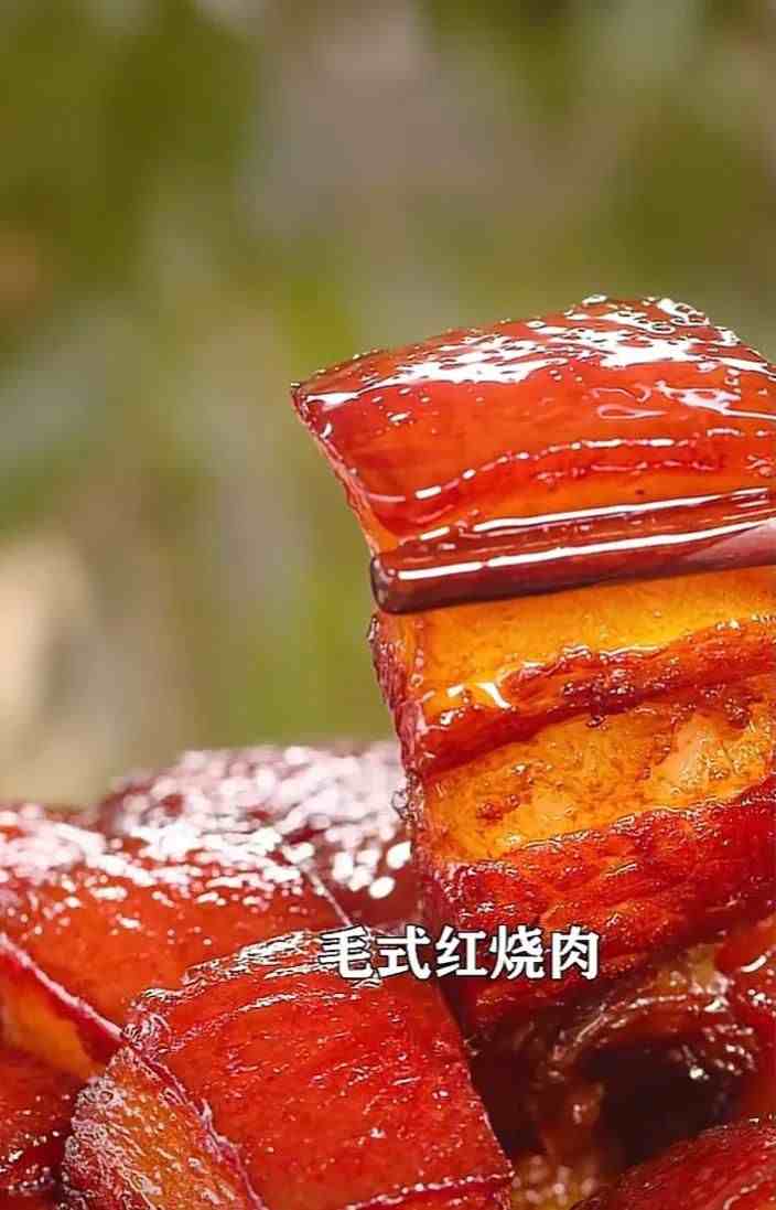 你知道最正宗的毛氏红烧肉是怎样制作的吗？