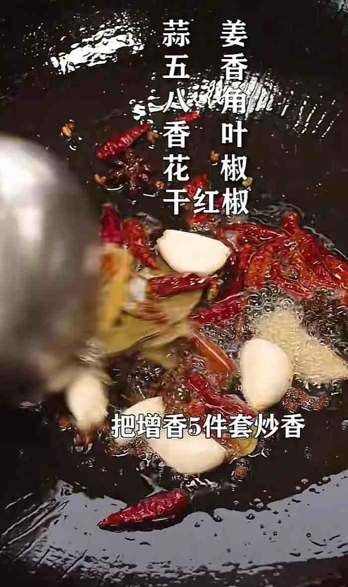 你知道最正宗的毛氏红烧肉是怎样制作的吗？