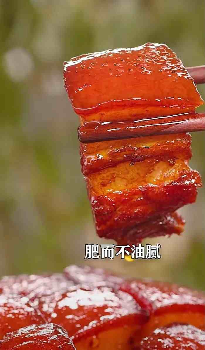 你知道最正宗的毛氏红烧肉是怎样制作的吗？