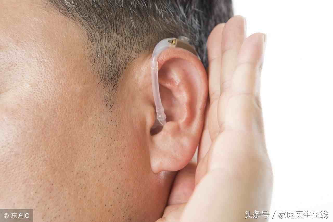 耳聋的治疗方法，一般有三种，其中一种很少见