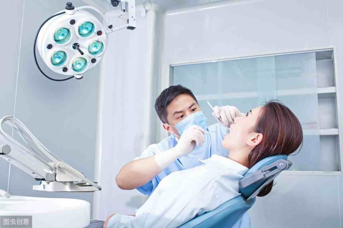 「生活实用口语」看牙医 | At Dental Clinic