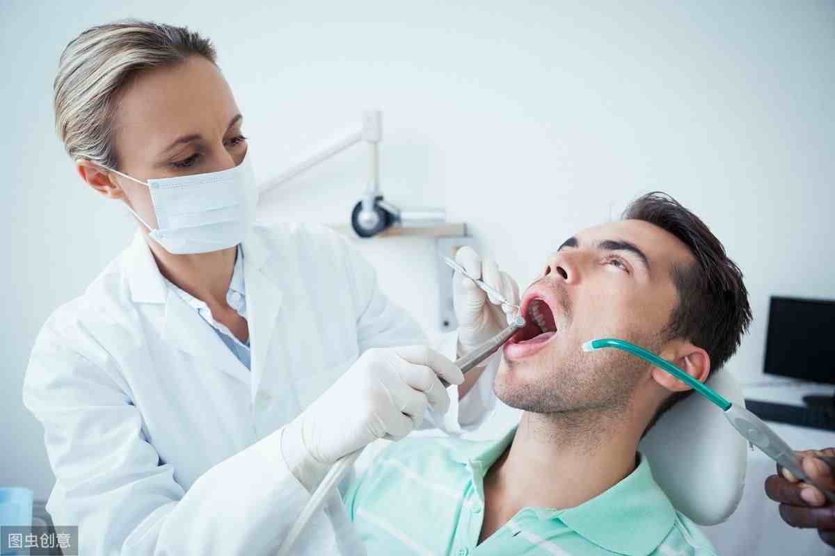 「生活实用口语」看牙医 | At Dental Clinic
