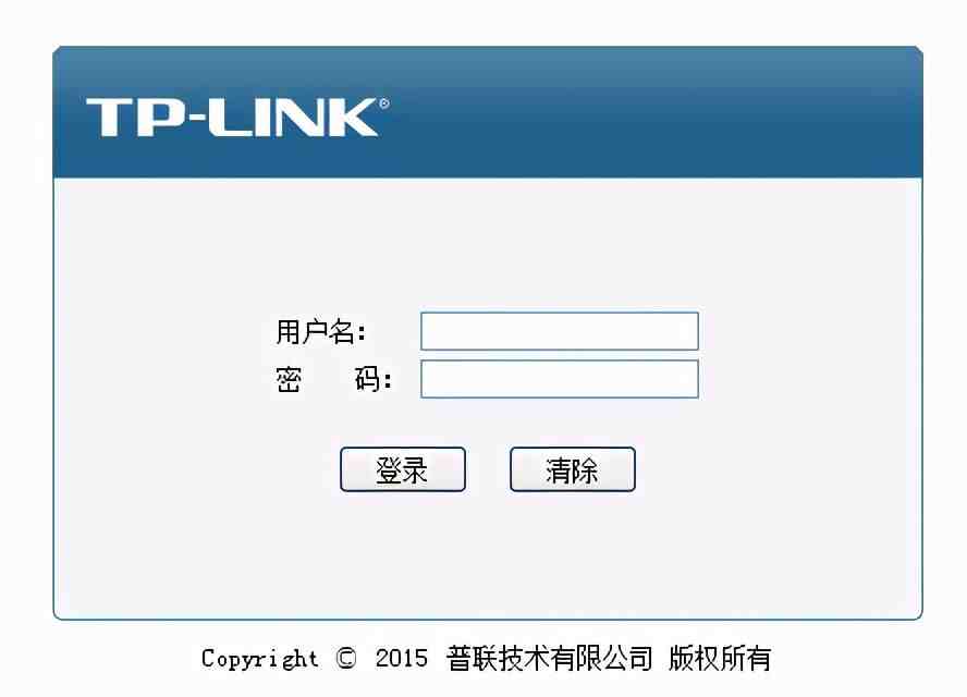 怎样设置路由器|新手如何设置家庭路由器