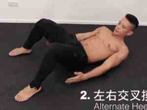 怎么练出六块腹肌？2个步骤，让你练出男神的腹肌线条
