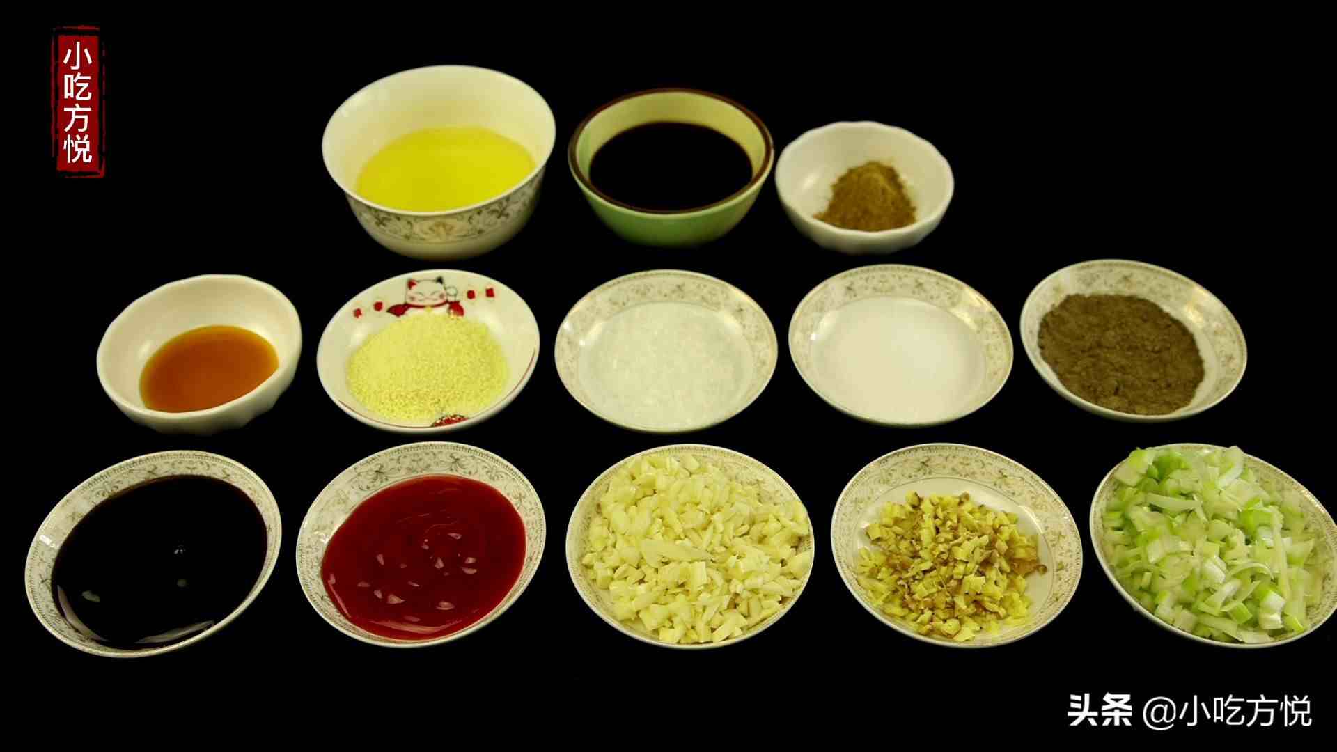 山西刀削面—香菇炖鸡卤的做法及配方，可做商业用途，配方精确