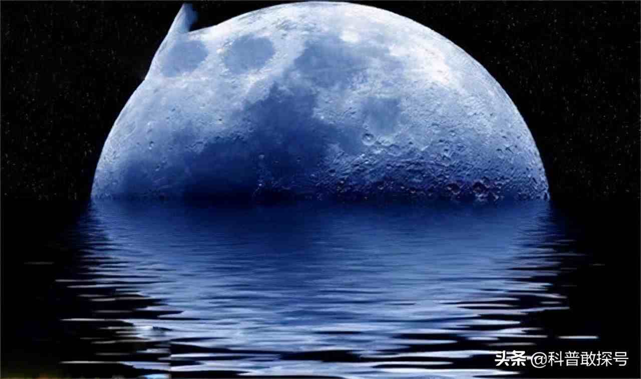 月球上的水