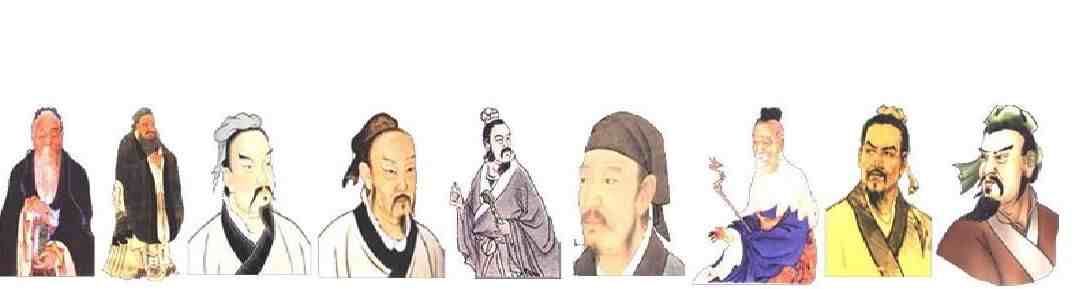 论儒家思想在春秋战国时期的发展