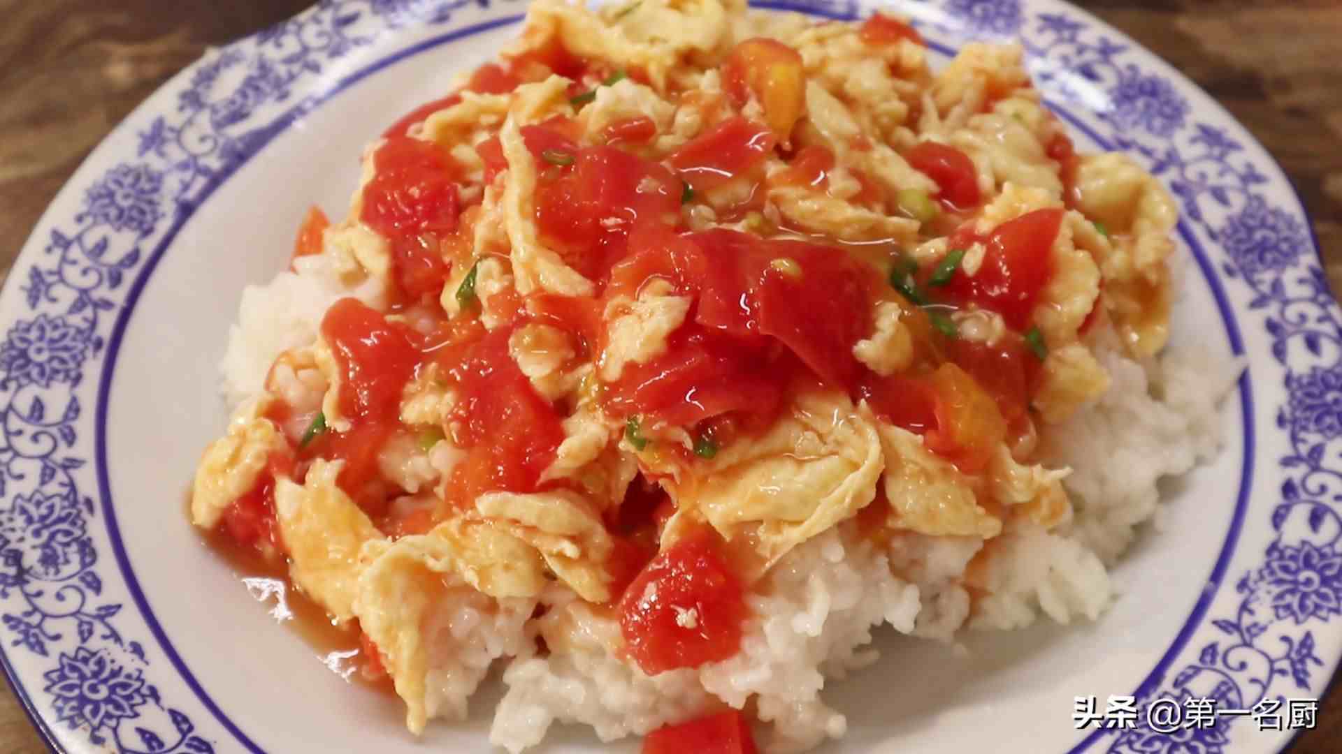 西红柿炒蛋盖饭图片