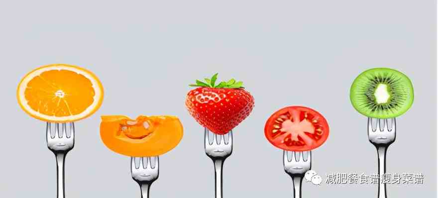 什么水果最适合减肥吃？