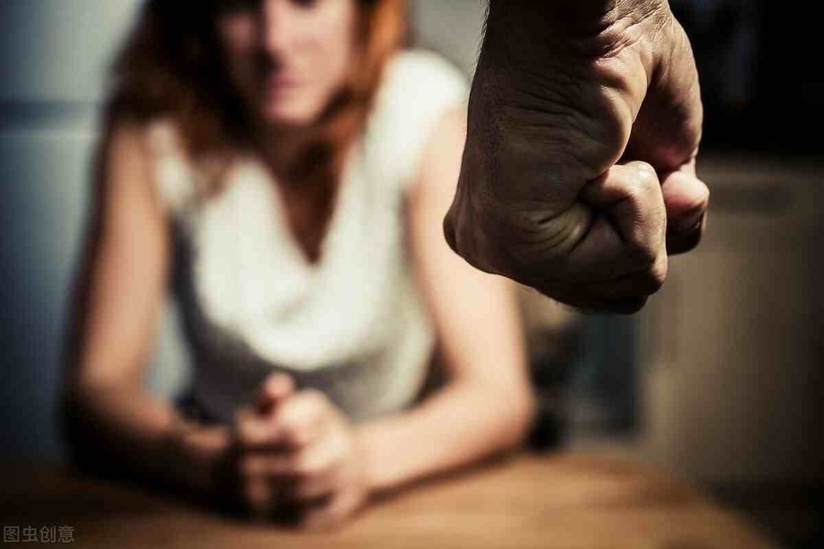 家庭暴力的四种类型