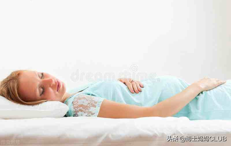 孕妇睡觉怎么睡（孕期睡觉姿势有什么讲究吗？）