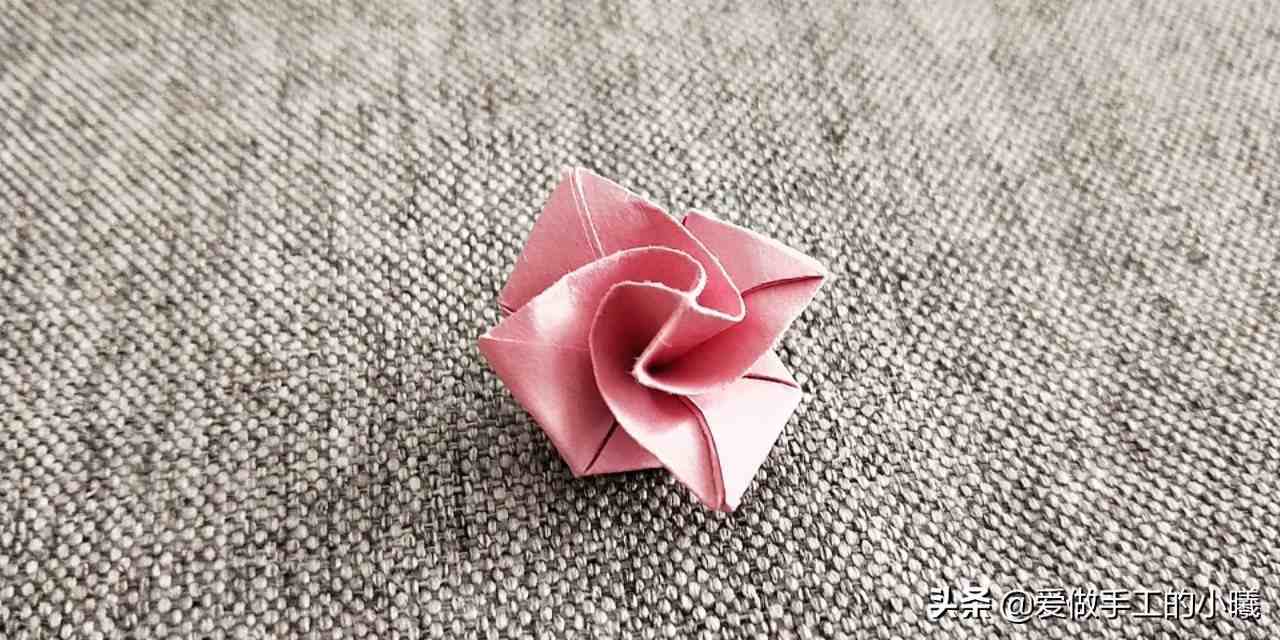 最最简单的玫瑰花折法（最简单的玫瑰花折纸教程）
