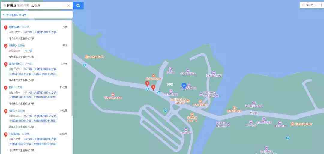 深圳及周边十大海滩露营绝佳地点推荐！星辰大海等着你！