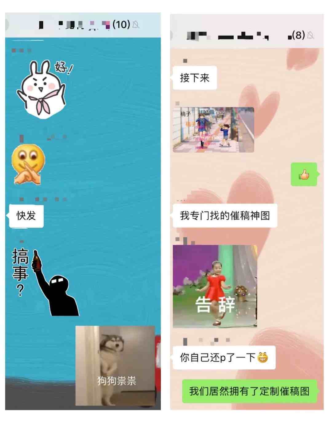 沙雕是一种什么雕？