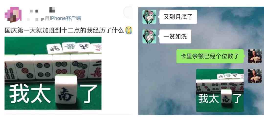 沙雕是一种什么雕？