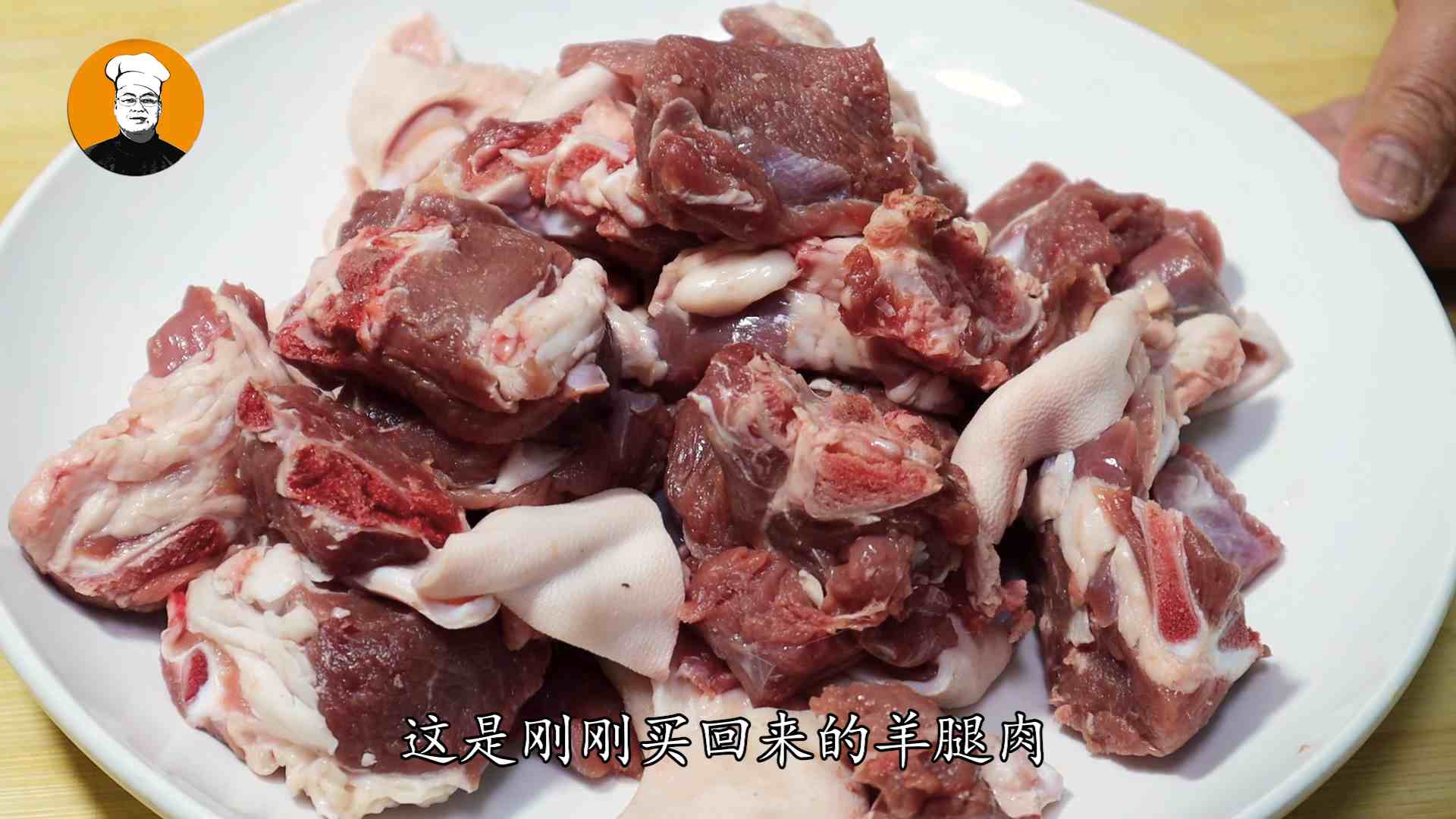教你秘制红烧羊肉的做法，简单易学，羊肉不腥不膻，鲜嫩不柴