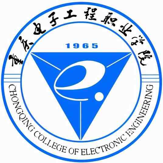 最新出炉：2021年重庆市高职院校排名！重庆电子工程职业学院领跑
