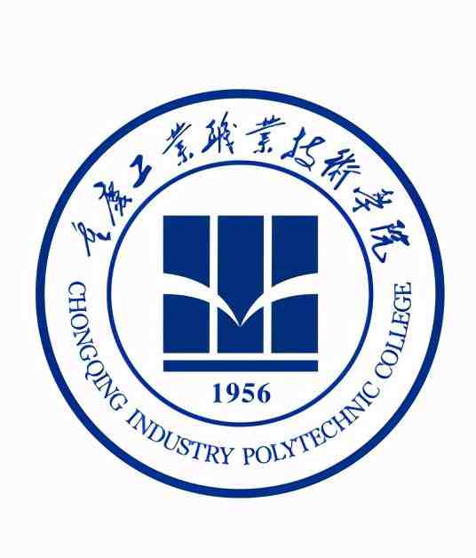 最新出炉：2021年重庆市高职院校排名！重庆电子工程职业学院领跑