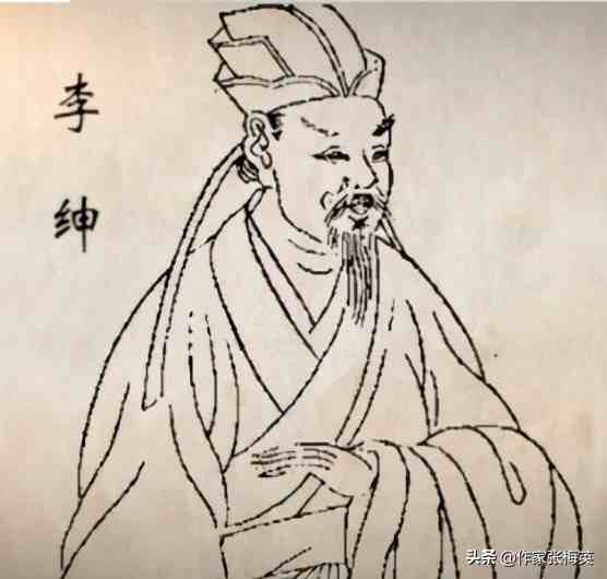 “悯农”宰相李绅——中国历代宰相书法系列之六