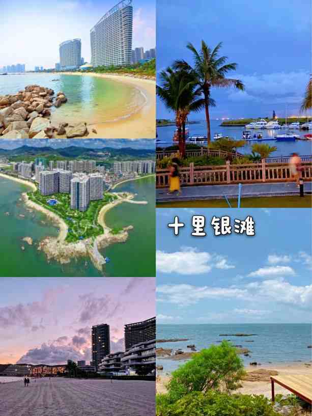 阳江旅行｜不可错过的8大景点