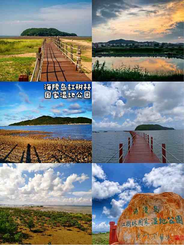 阳江旅行｜不可错过的8大景点