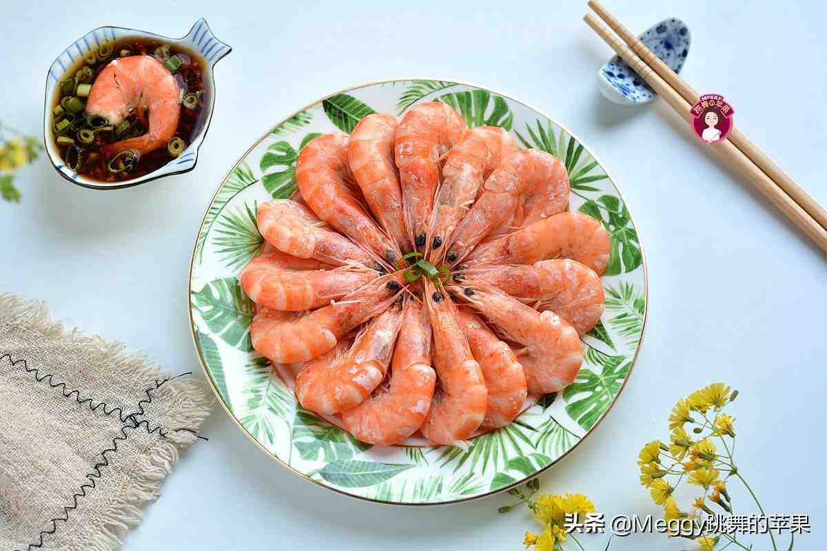 海鲜菜谱（7种虾的做法）