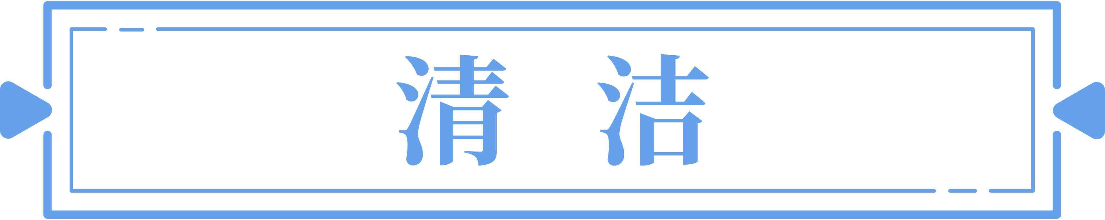 冬季皮肤护理看完就懂了