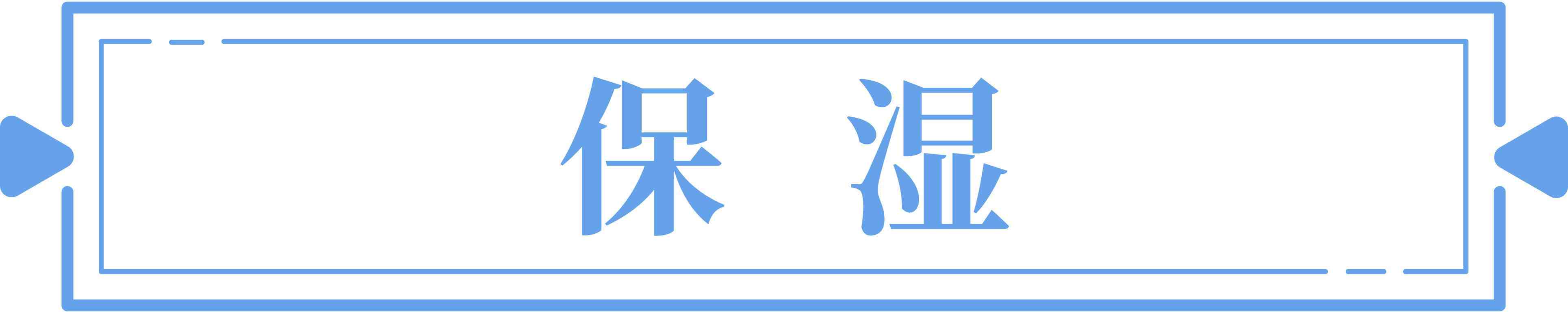 冬季皮肤护理看完就懂了