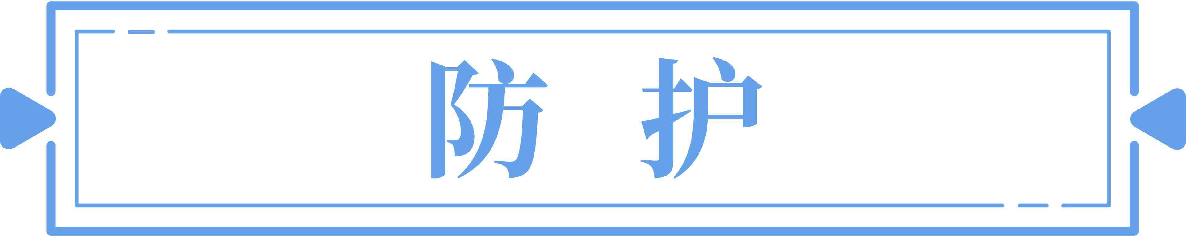 冬季皮肤护理看完就懂了