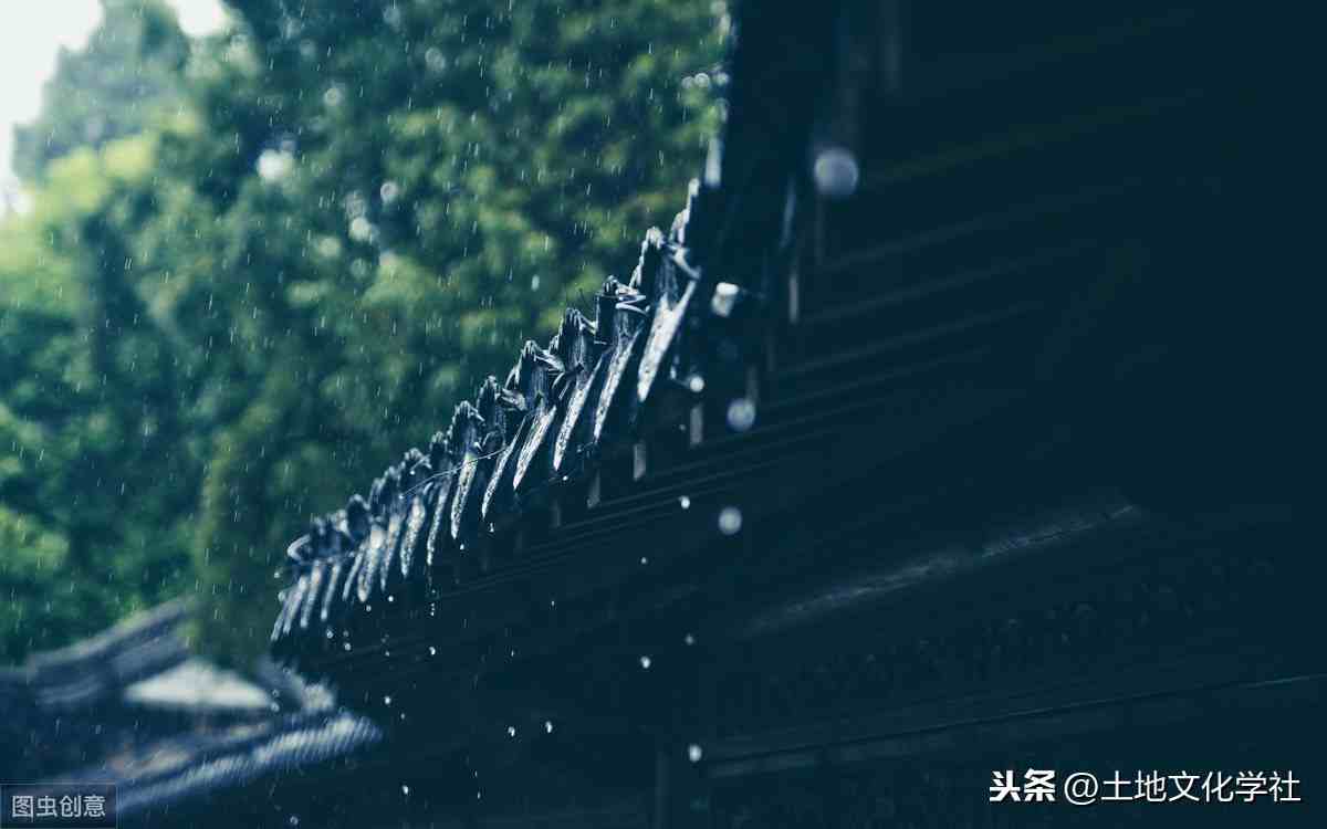 丰子恺：山中避雨