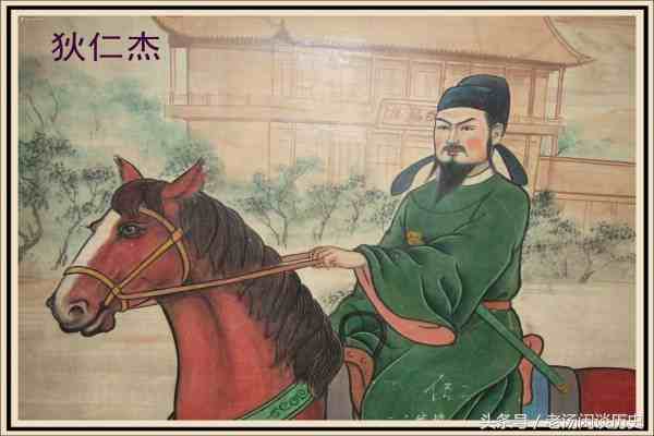 唐朝的刺史是个什么官职？相当于现在的什么官？