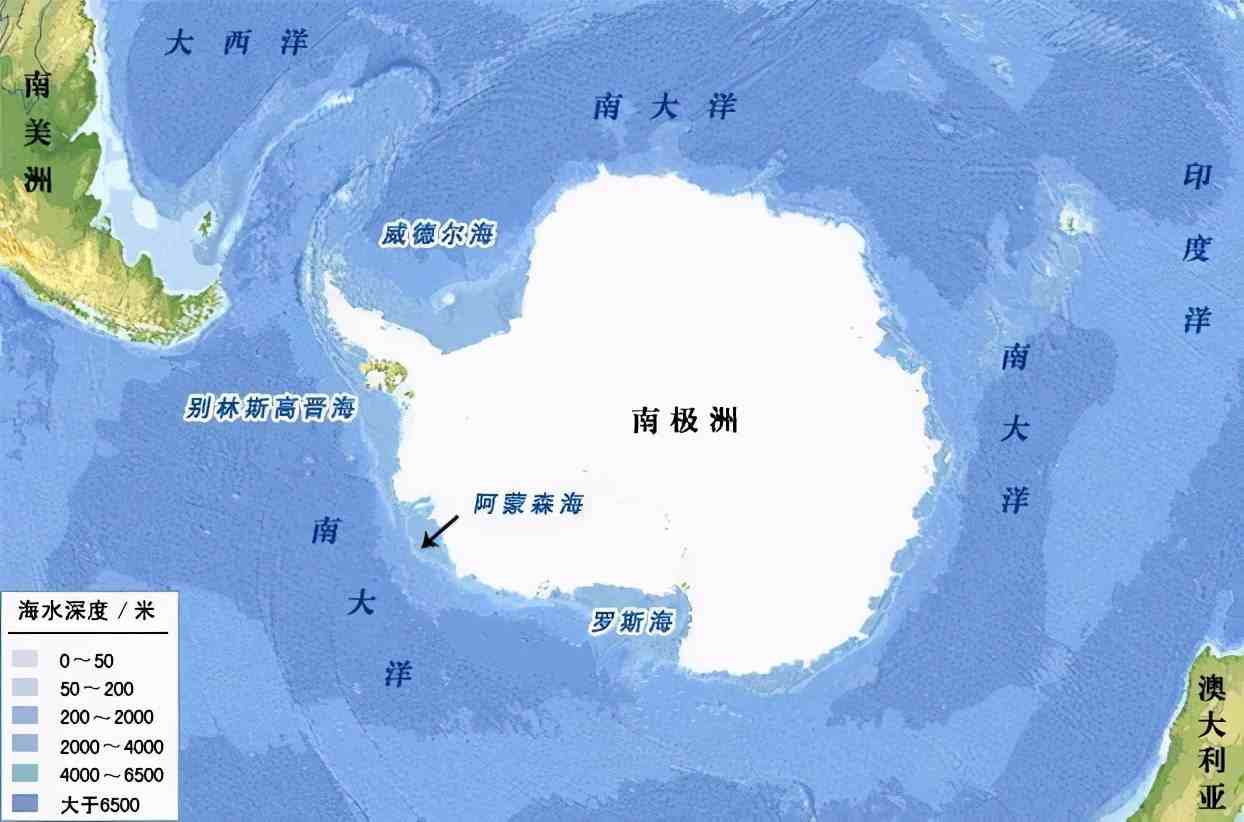 南极洲濒临的大洋图片