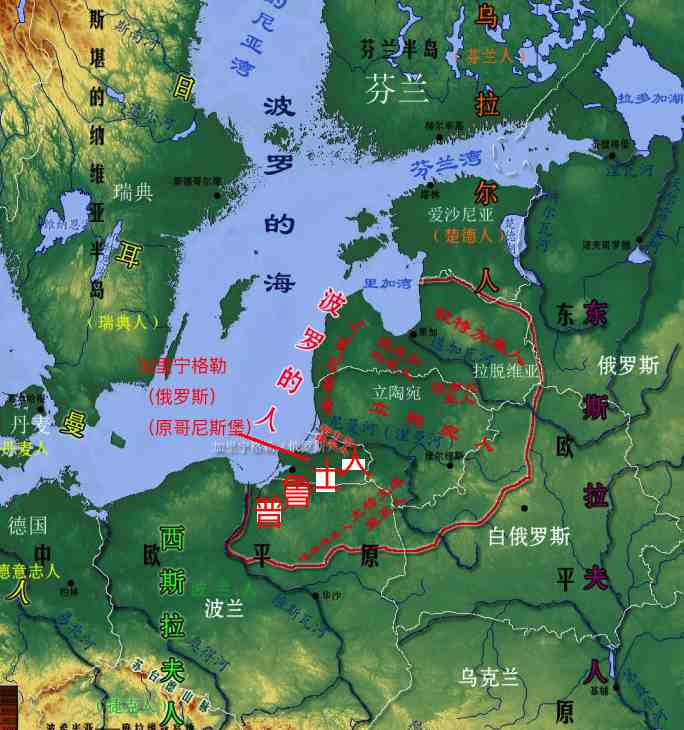 的立陶宛以南,波兰东北维斯瓦河口西部以但泽为中心的西普鲁士地区
