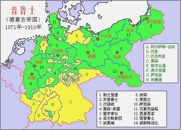 普鲁士人和日耳曼人是同一族群吗？普鲁士王国和德国是什么关系？普鲁士的领地到底在哪儿？如何变迁的？