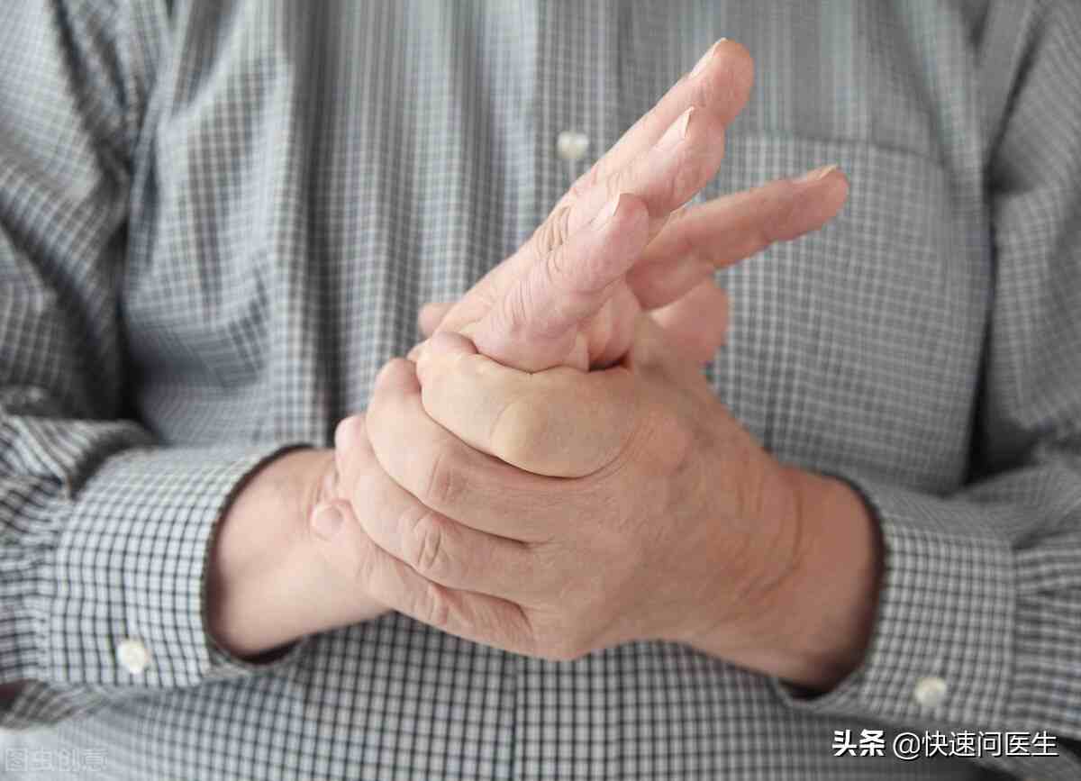 手指发麻是什么疾病的征兆?如果还出现以下症状就需要警惕