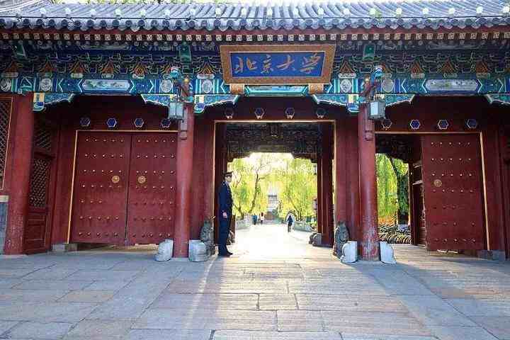 北京游玩必打卡的8个景点，你知道几个？