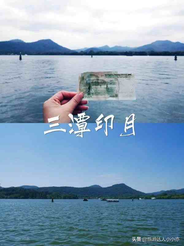 杭州6天5晚旅游攻略——亲身体验经历分享，内含杭州旅游注意事项