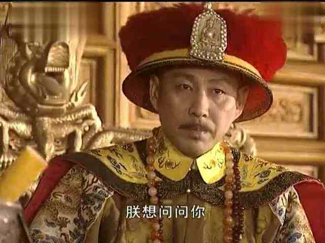 康熙皇帝一生有哪些作为？有哪些历史评价