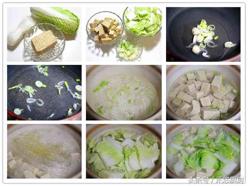 五种爽口的白菜做法   秋季润燥正适合